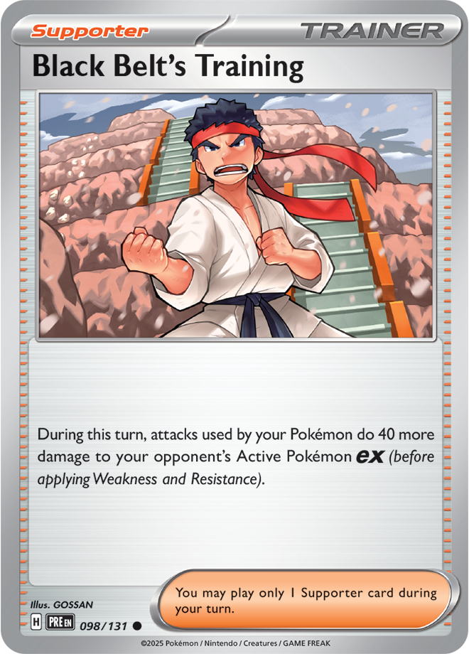 Reverse Holo - Supporter - BLACK BELT'S TRAINING