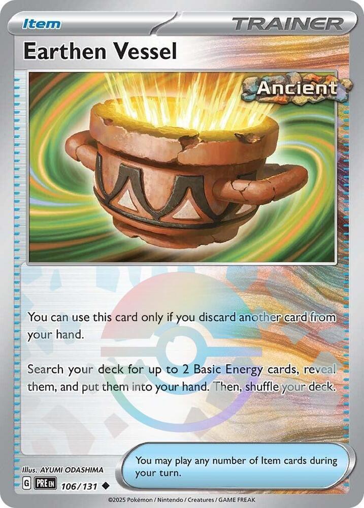 Poke Ball Pattern - Item - EARTHEN VESSEL