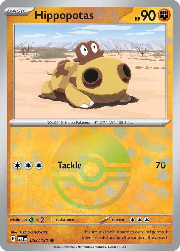 Poke Ball Pattern - HIPPOPOTAS