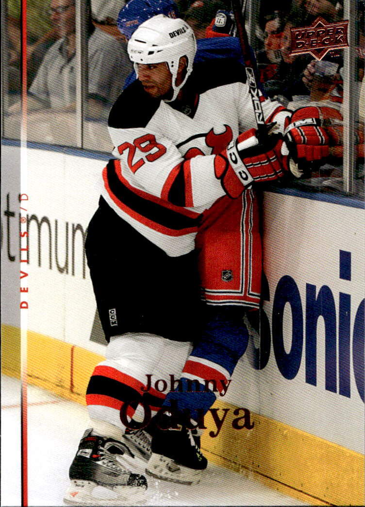JOHNNY ODUYA 07-08 UD Series 2