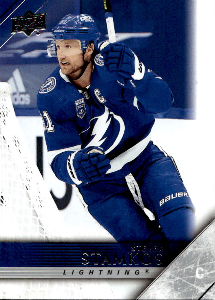 Tribute STEVEN STAMKOS 20-21 UD Extended Series