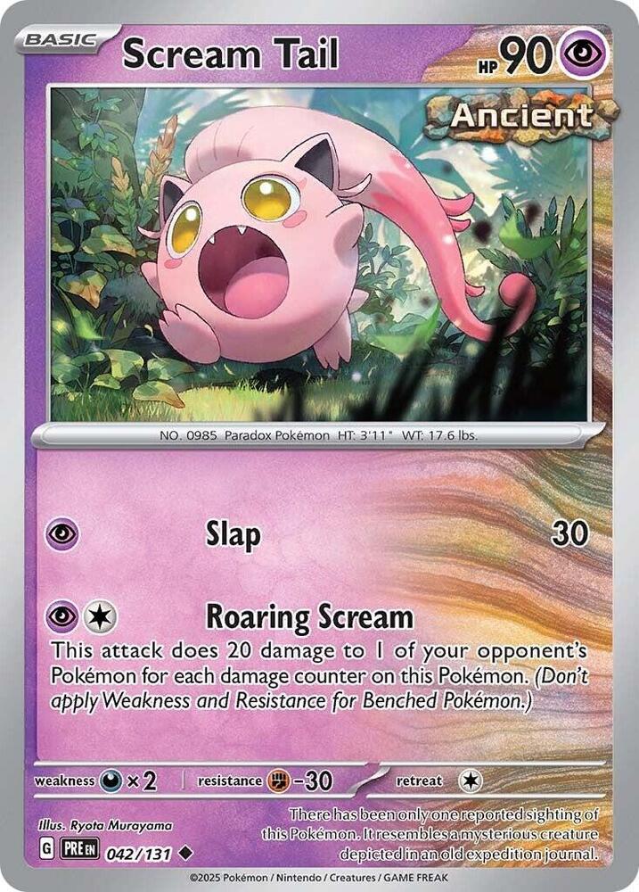 SCREAM TAIL