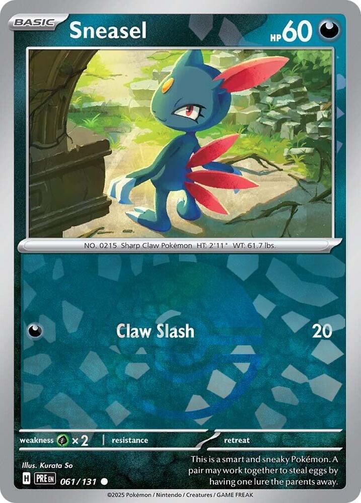 Poke Ball Pattern - SNEASEL