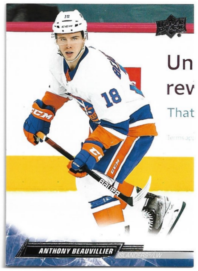 ANTHONY BEAUVILLIER 22-23 UD Series 1