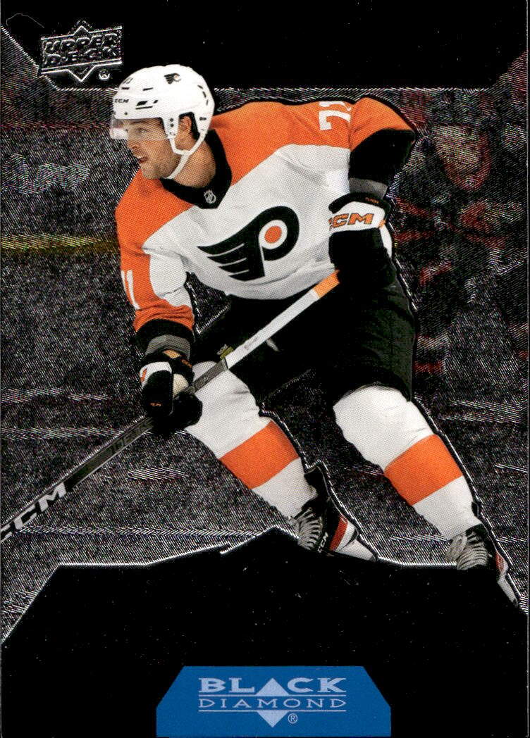 Rookie 2 Gem 2007-08 Black Diamond TYSON FOERSTER 23-24 UD Extended Series
