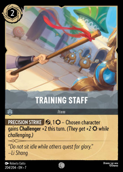 TRAINING STAFF