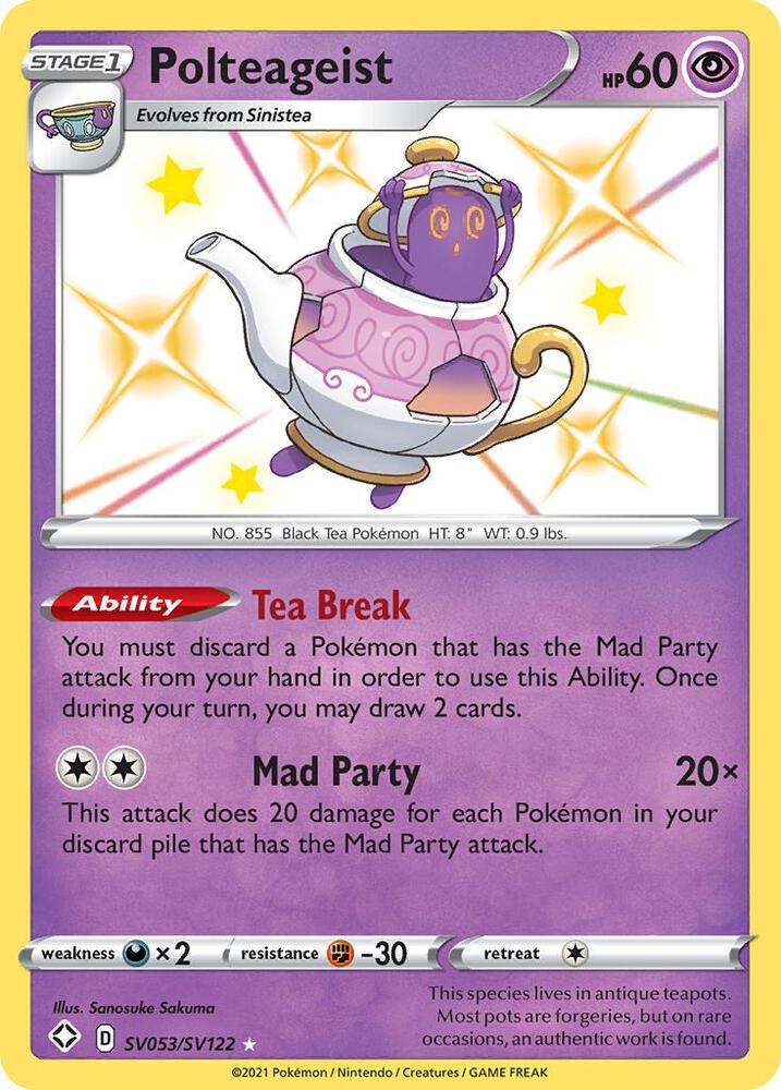 Shiny Rare - POLTEAGEIST