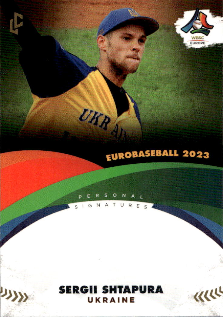 SERGII SHTAPURA 2023 LC WBSC EUROBASEBALL