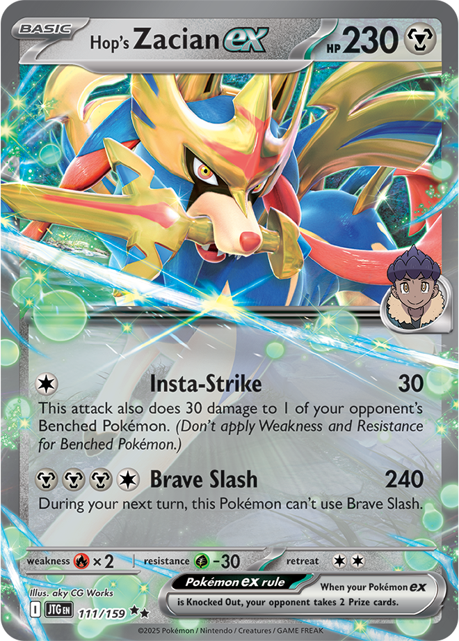 Double Rare - HOP's ZACIAN EX