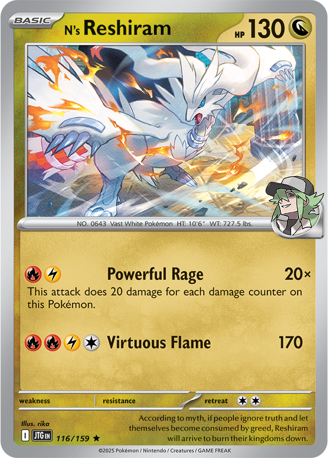 Holo - N's RESHIRAM