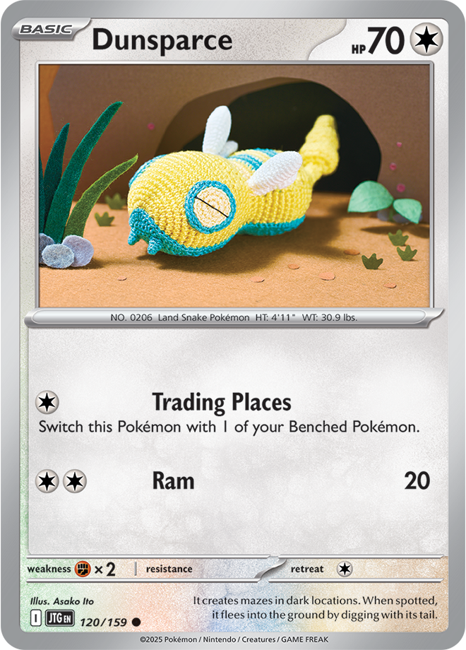 DUNSPARCE