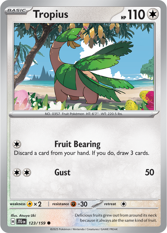 TROPIUS