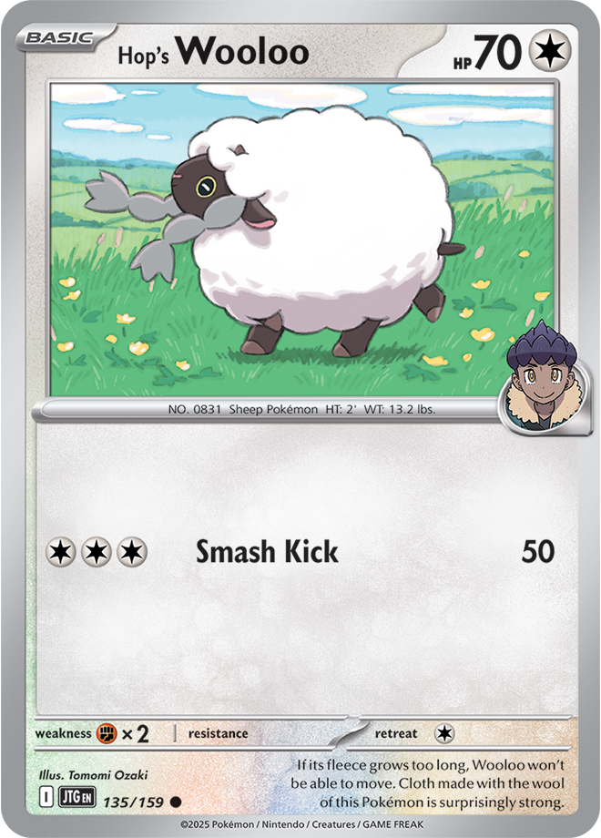 Hop's WOOLOO