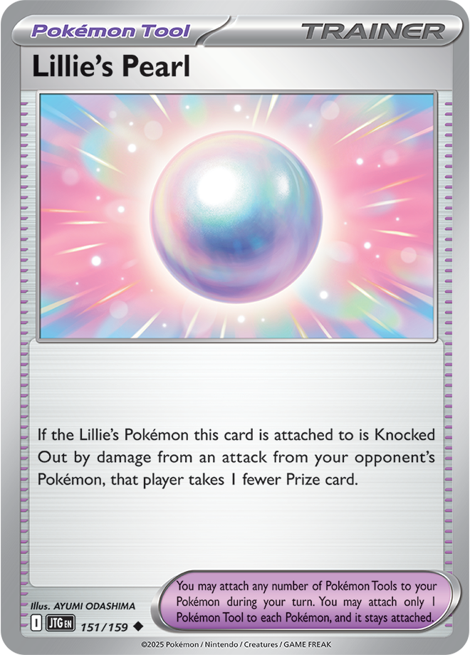 Pokemon Tool - LILLIE's PEARL