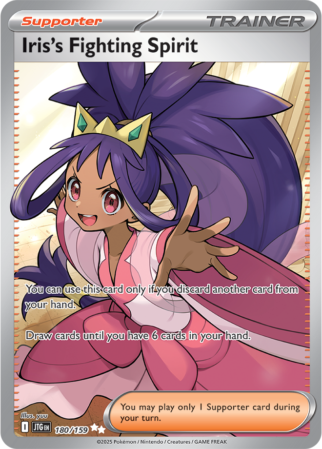 Ultra Rare - IRIS's FIGHTING SPIRIT