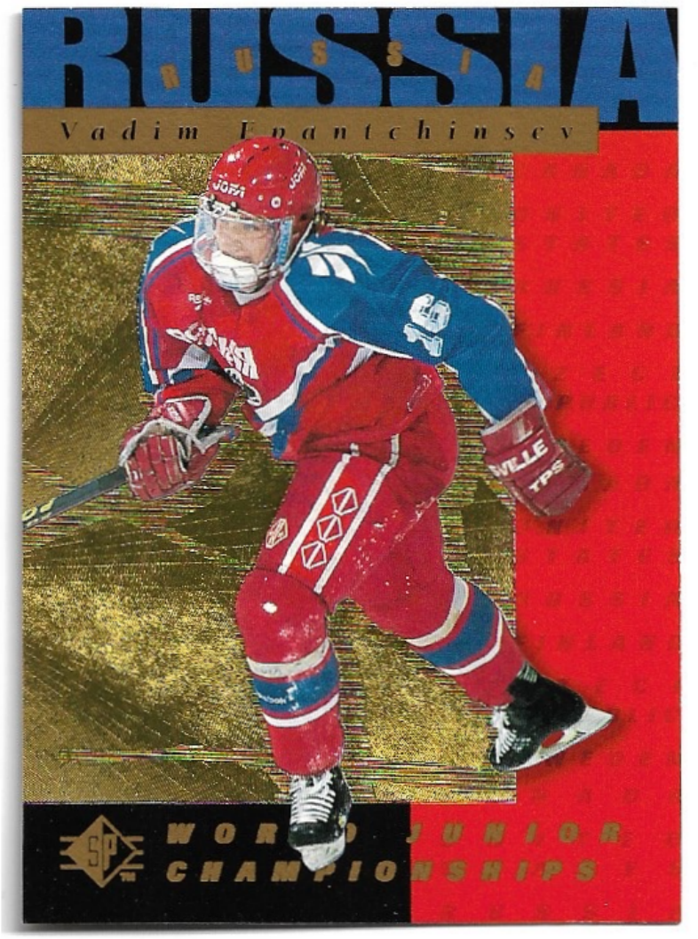 VADIM EPANTCHINSEV 94-95 UD SP