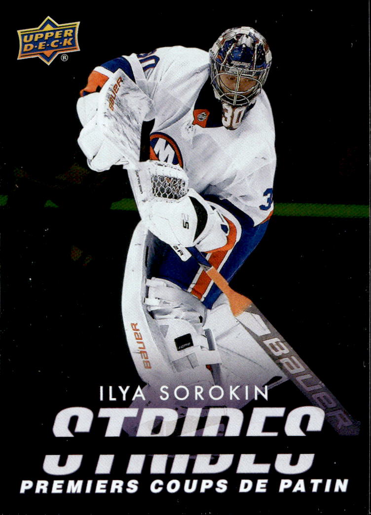 Initial Strides ILYA SOROKIN 24-25 UD Tim Hortons Retrospective Rookies