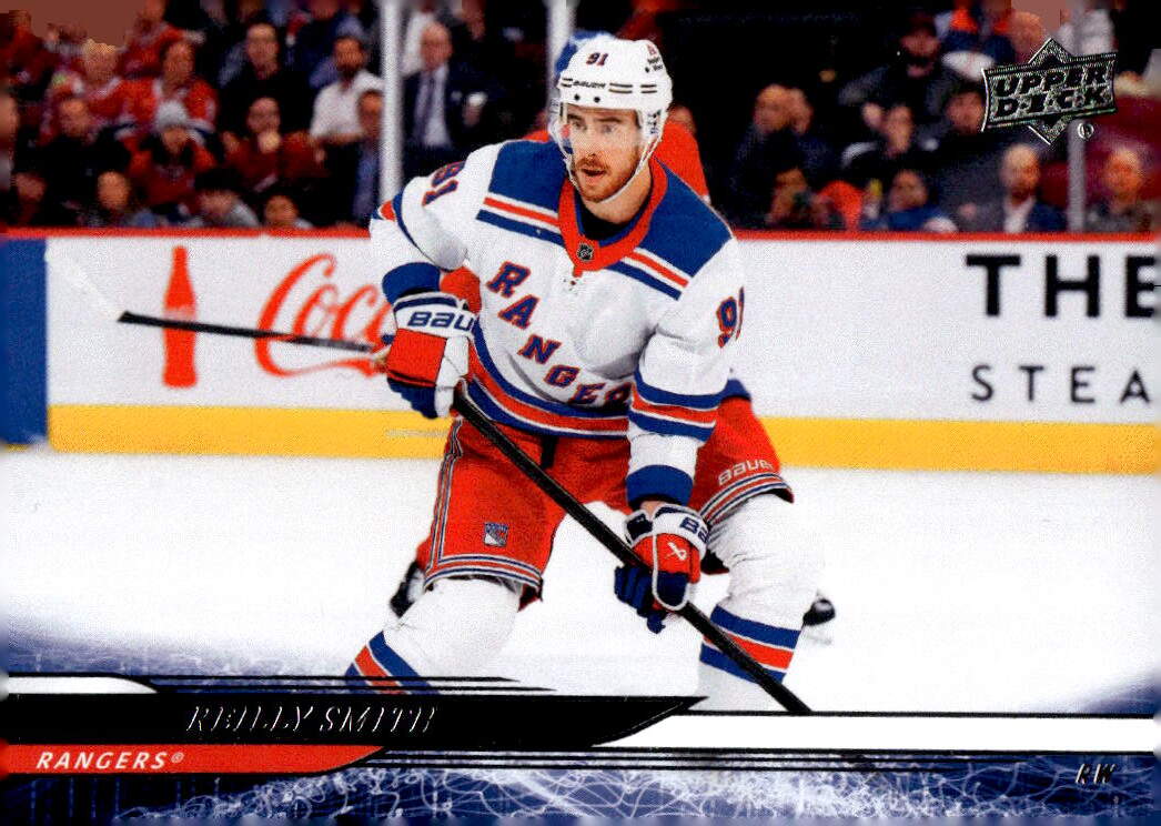 REILLY SMITH 24-25 UD Extended Series
