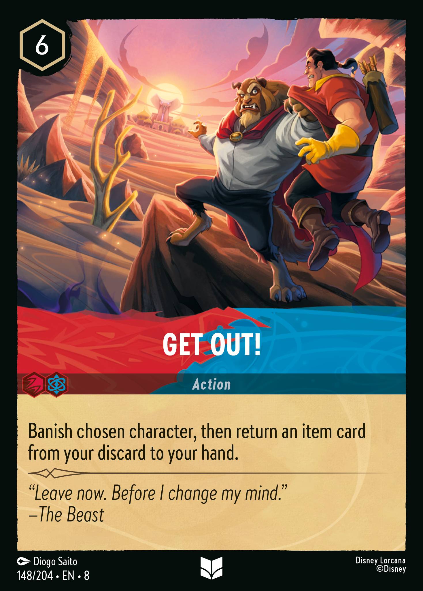 Get Out!