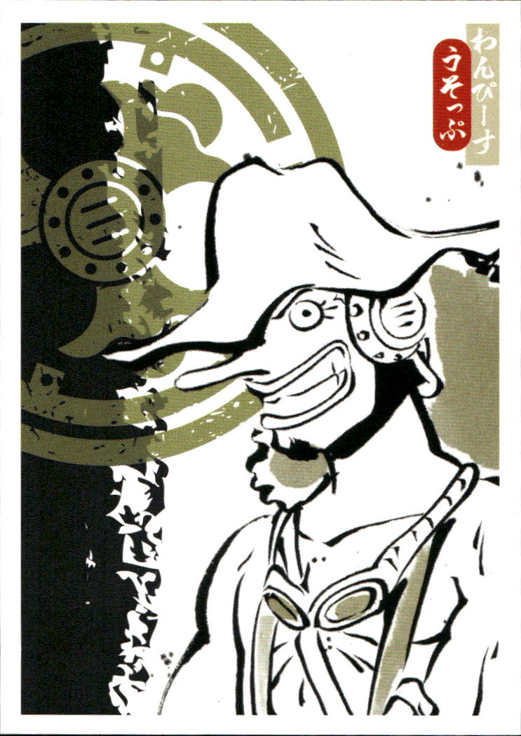 USOPP Ink Illustration Panini One Piece 25th Anniversary