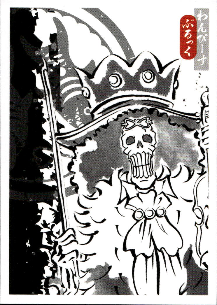 BROOK Ink Illustration Panini One Piece 25th Anniversary