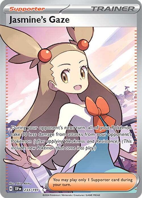Ultra Rare - Supporter - JASMINE'S GAZE