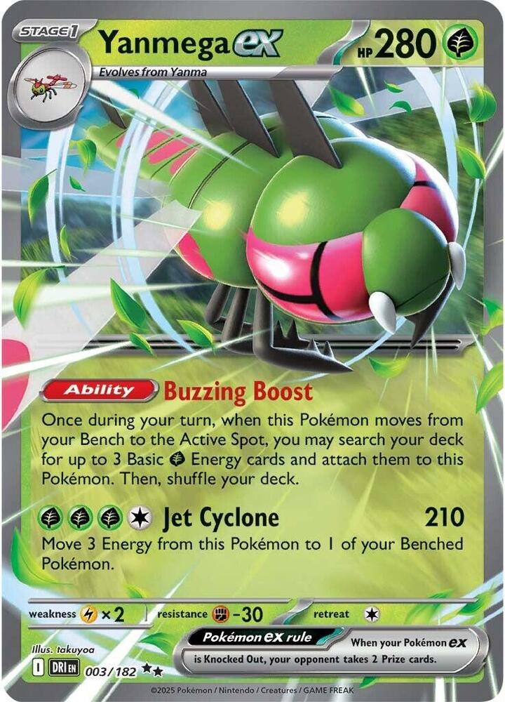 Double Rare - YANMEGA EX