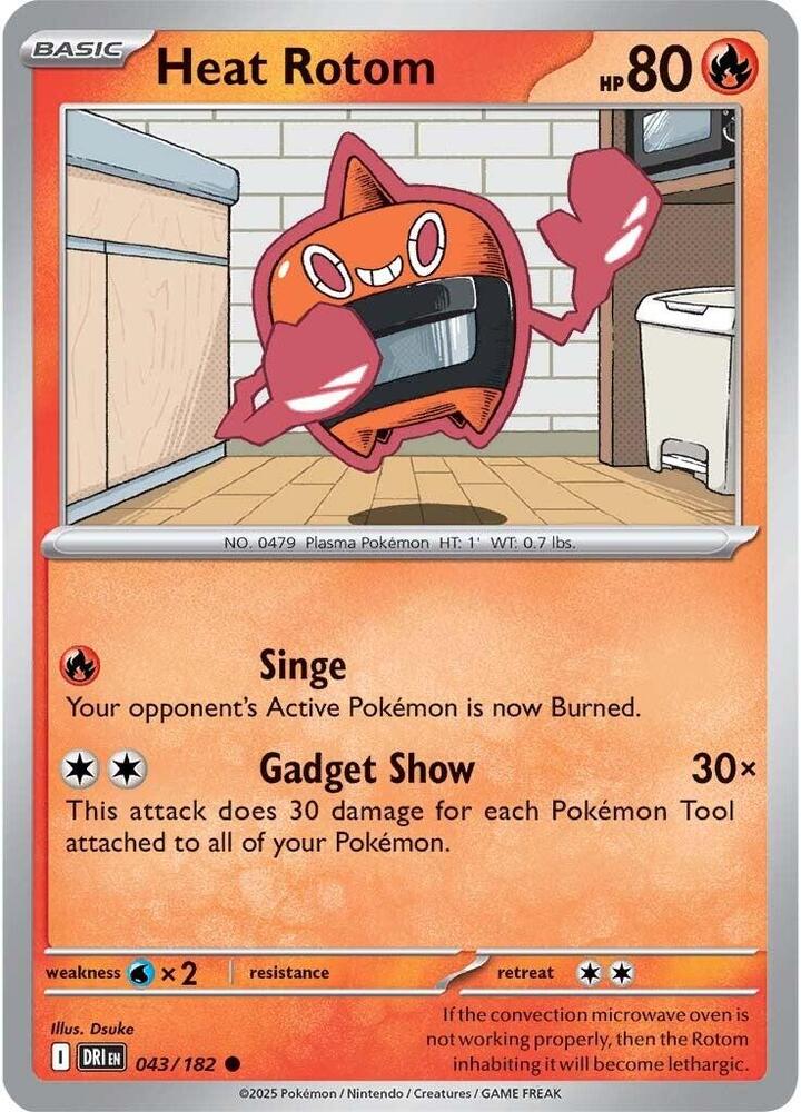 HEAT ROTOM
