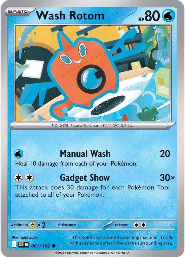 WASH ROTOM
