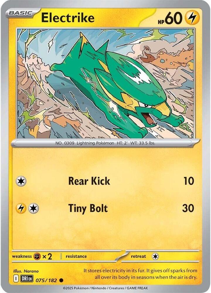 ELECTRIKE