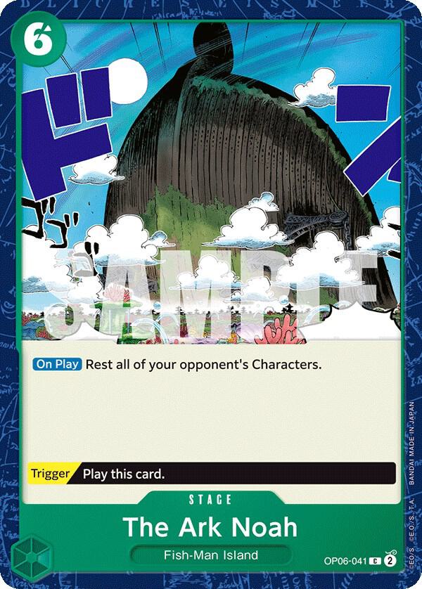 THE ARK NOAH - One Piece - Wings of the Captain