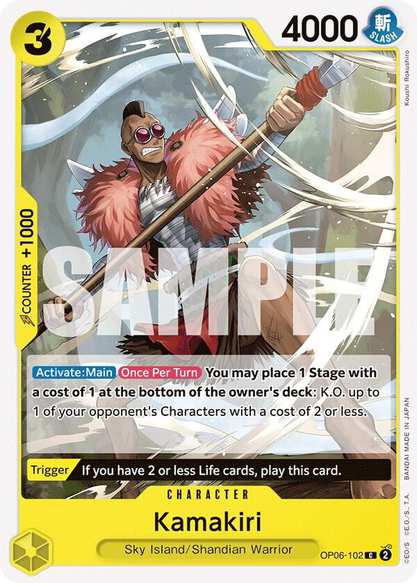KAMAKIRI - One Piece - Wings of the Captain
