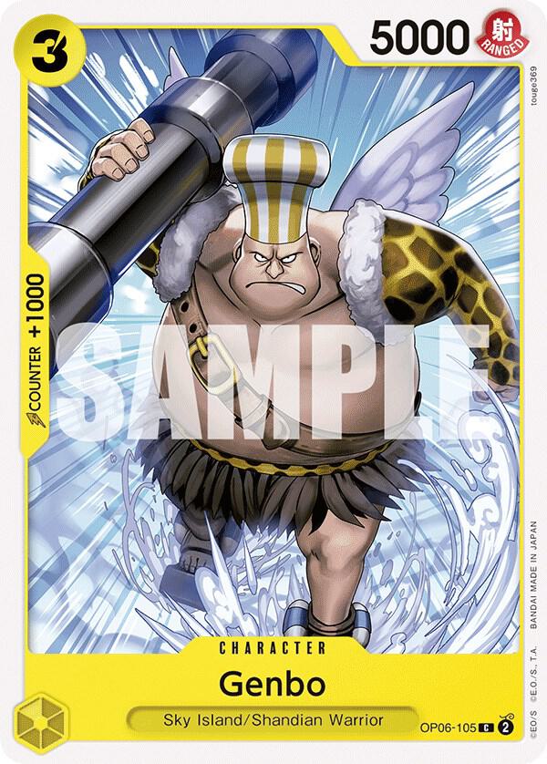 GENBO - One Piece - Wings of the Captain