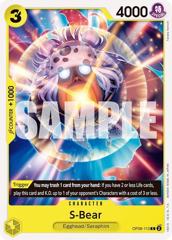 S-BEAR - One Piece - Two Legends