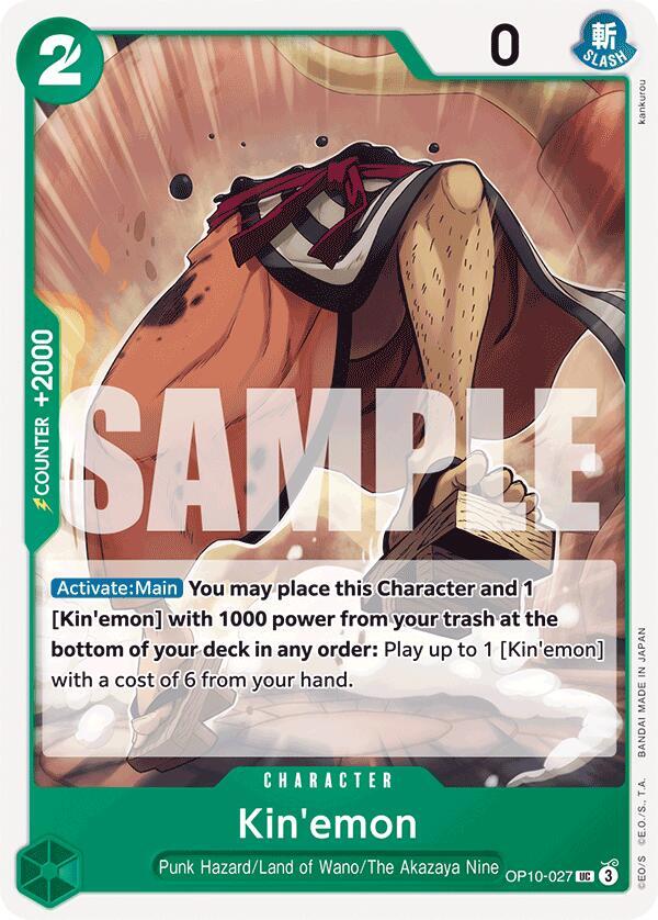 KIN'EMON - One Piece - Royal Blood