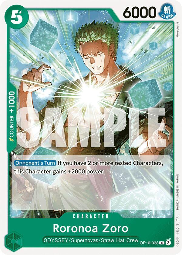 RORONOA ZORO - One Piece - Royal Blood