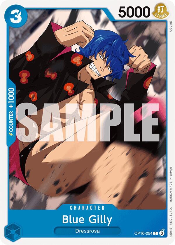BLUE GILLY - One Piece - Royal Blood