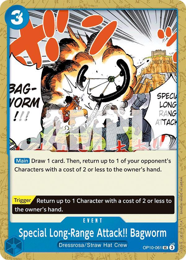 SPECIAL LONG-RANGE ATTACK!! BAGWORM - One Piece - Royal Blood
