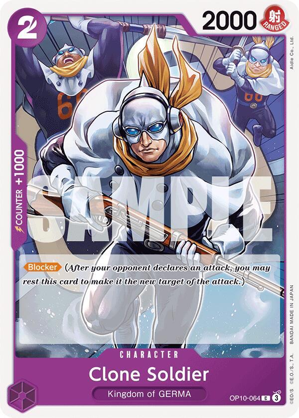 CLONE SOLDIER - One Piece - Royal Blood