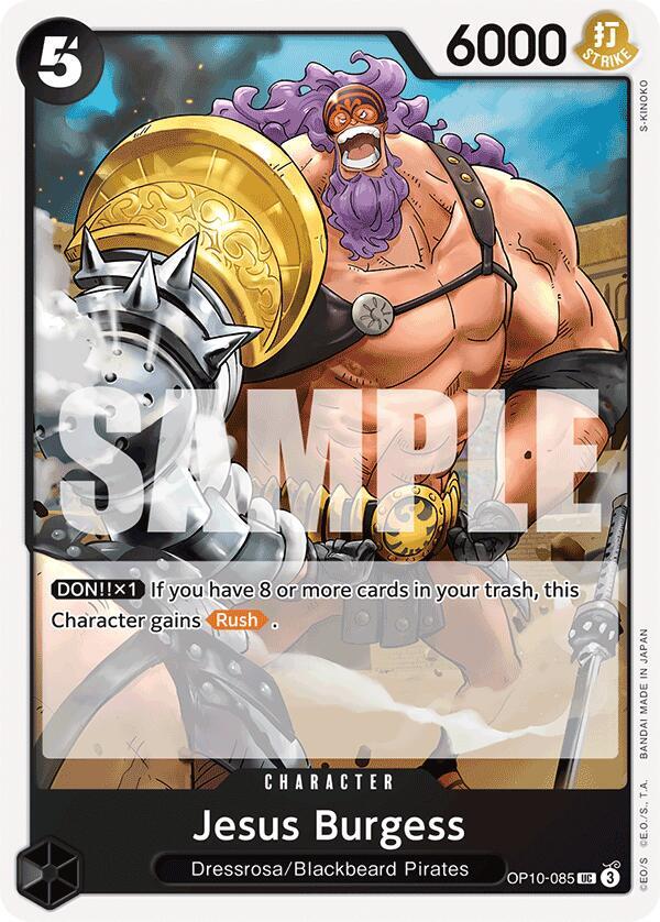 JESUS BURGESS - One Piece - Royal Blood