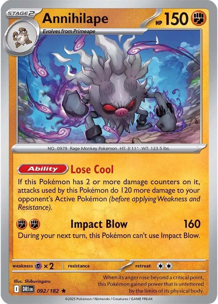 Holo - ANNIHILAPE