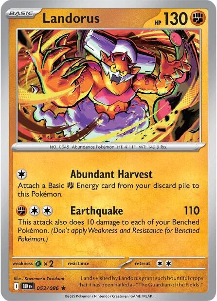 Holo - LANDORUS