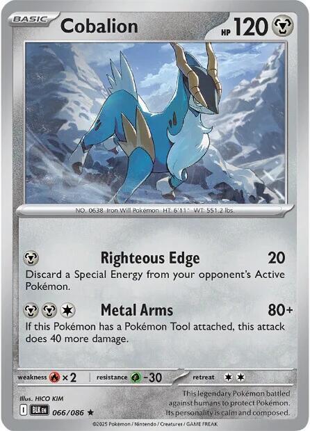 Holo - COBALION