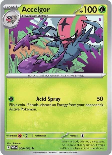 Poké Ball Reverse Holo - ACCELGOR