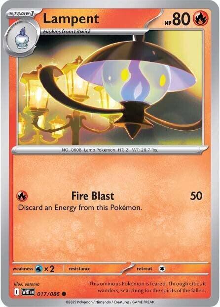 LAMPENT