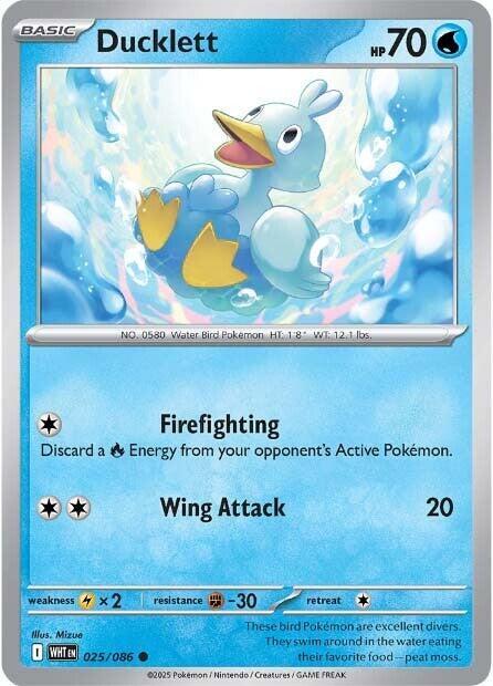 Reverse Holo - DUCKLETT