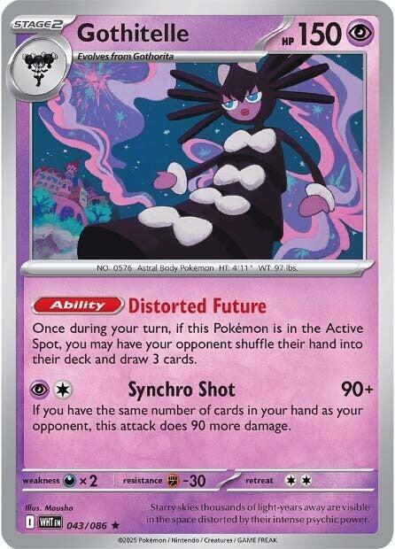 Holo - GOTHITELLE