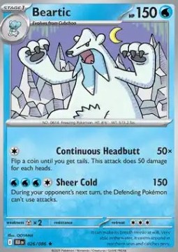 Holo - BEARTIC