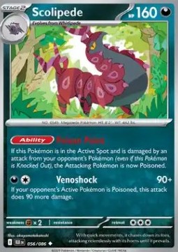 SCOLIPEDE