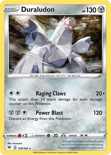 Holo - DURALUDON